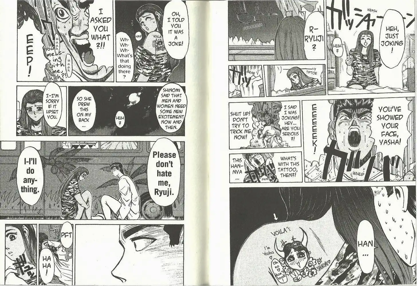 Shounan Junai Gumi Chapter 191 5